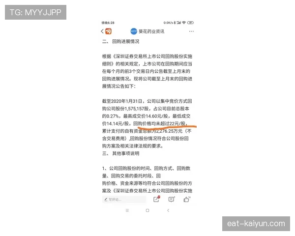 昌雅妮这生活，估计普通人一辈子都攒不够她一天的零花钱吧？！