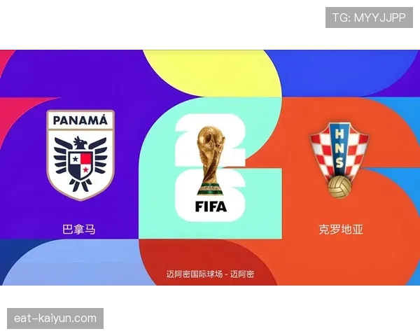 沙特冲击2026美加墨世界杯：出线前景、阵容预测与小组对手分析