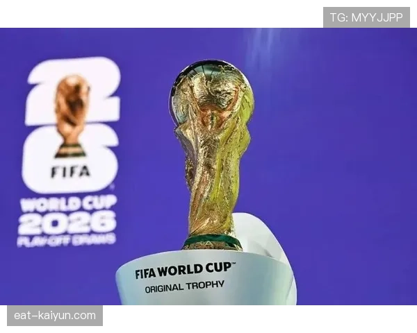 2026世界杯东道主是否自动成为种子队 2026世界杯东道主是否自动成为种子队