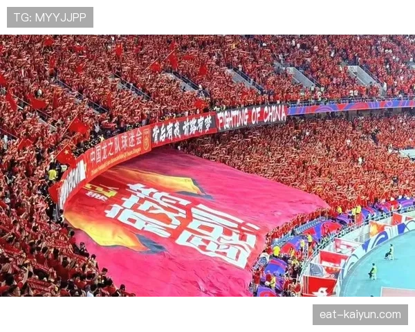 2026世界杯开幕战历史规律是否依然有效